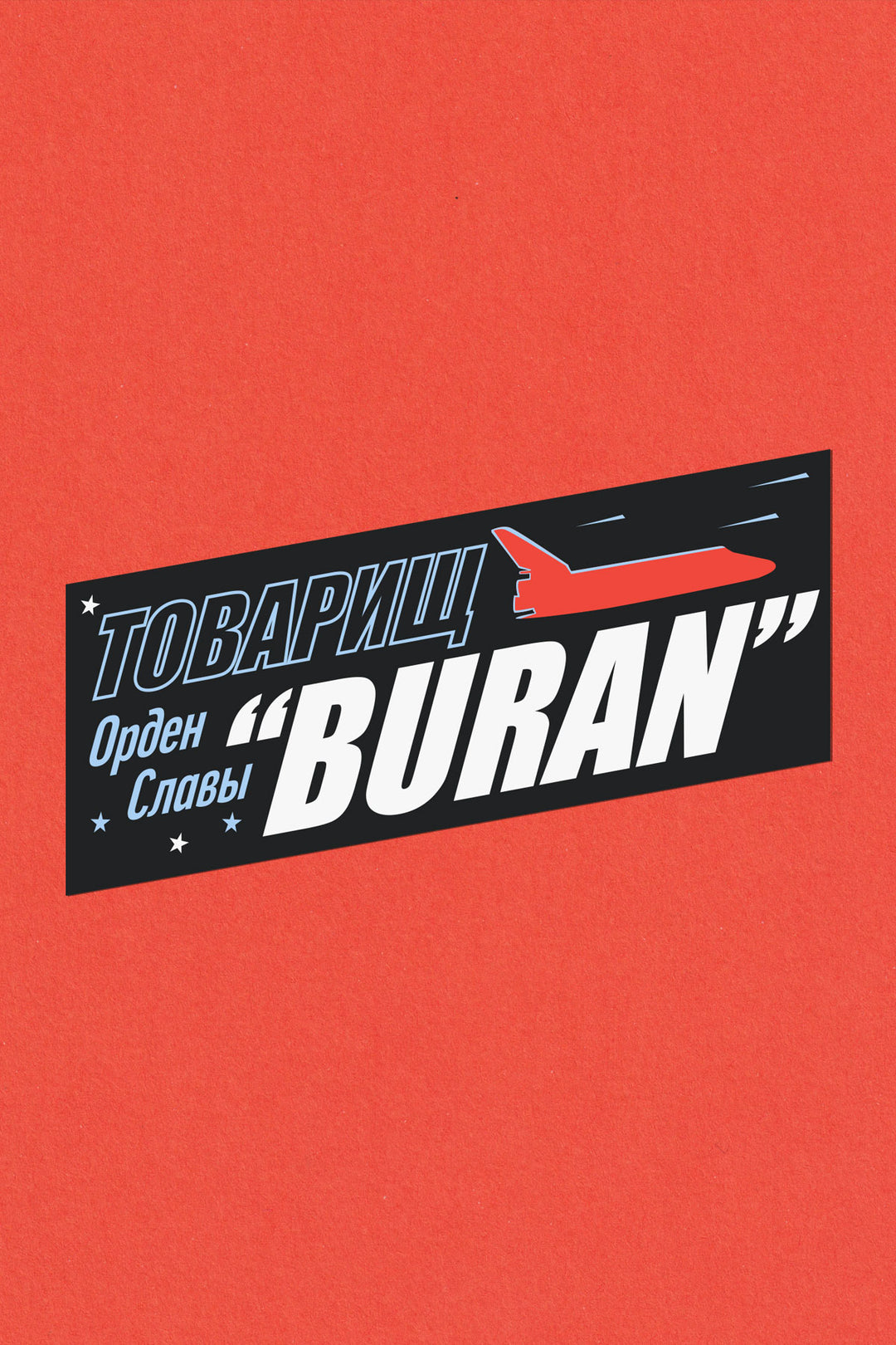 Buran - Sticker