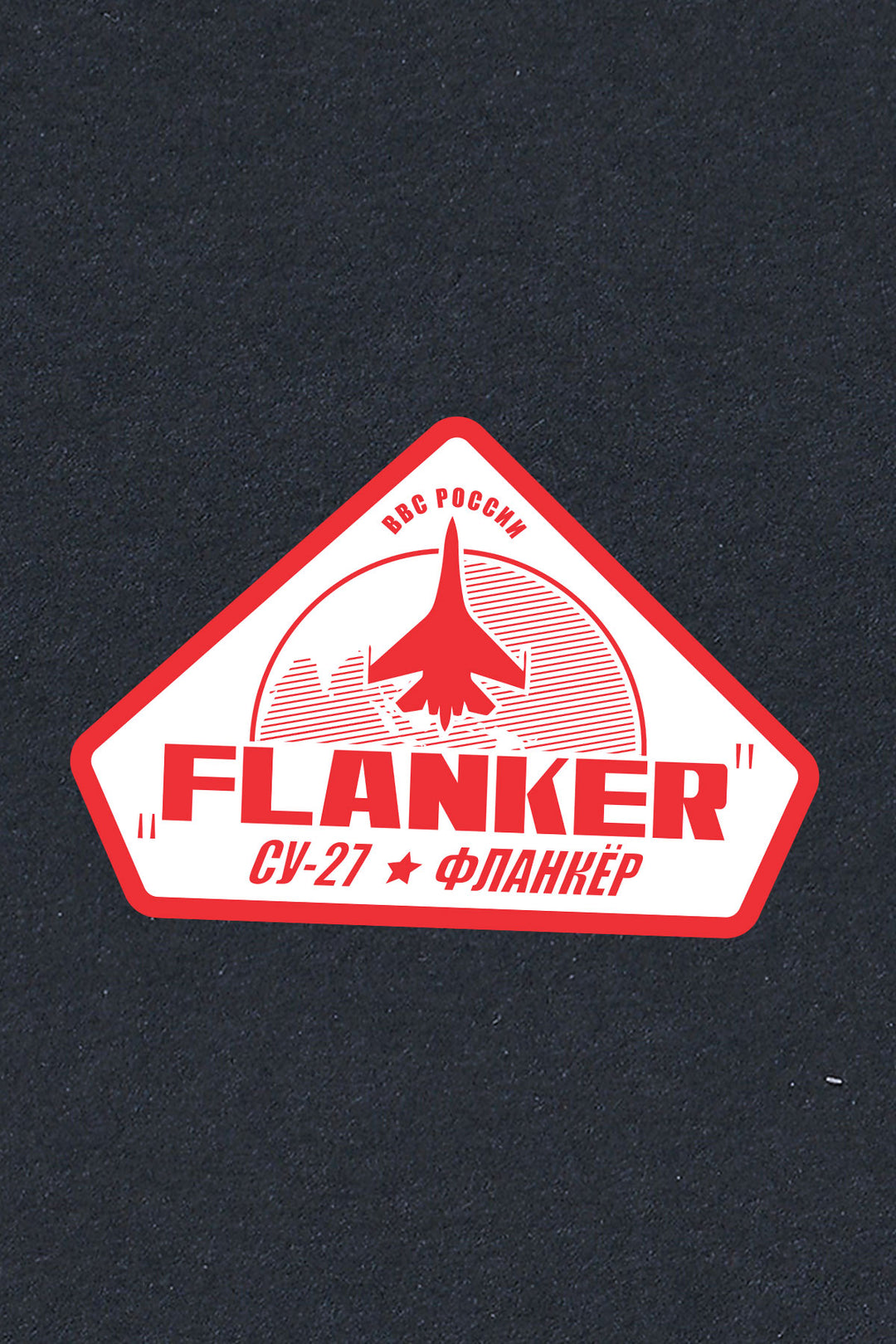 Flanker - Sticker